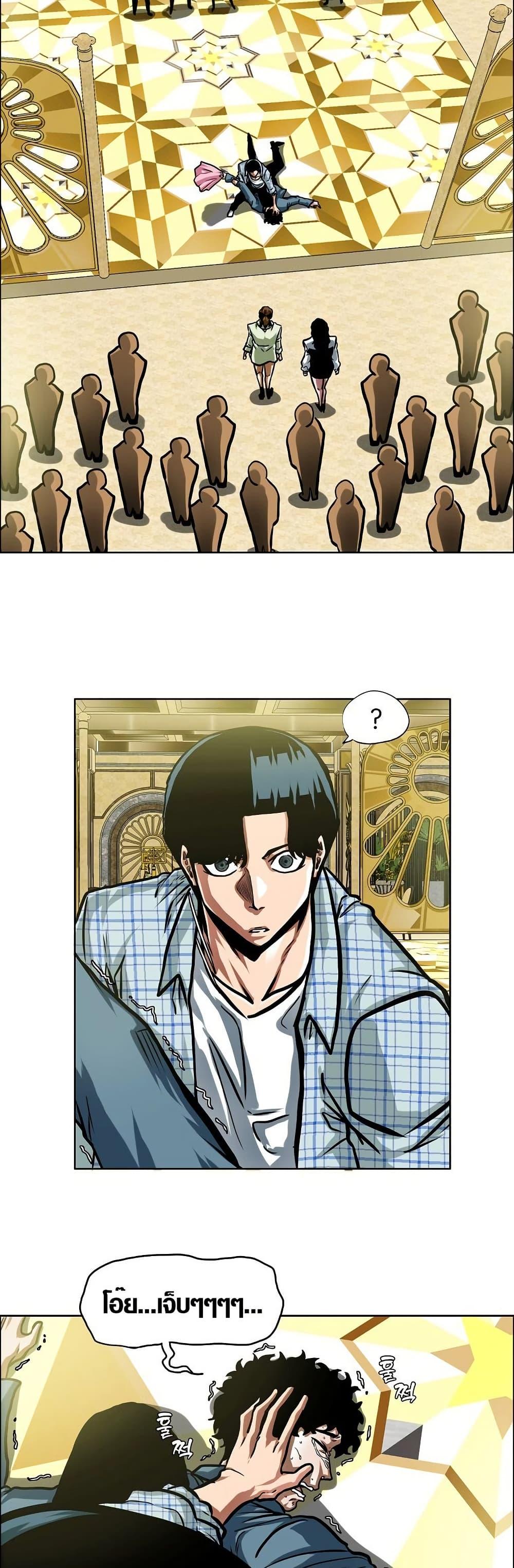 Manga-lc-com อ่านมังงะ อ่านการ์ตูน ออนไลน์ ฟรี Secret Family ตอนที่ 1 2 3 4 5 6 7 8 9 10 11 12 13 14 ฟรี ไม่มีโฆษณา Manga-lc - อ่าน มังงะ อ่าน การ์ตูน ออนไลน์ อ่านมังงะ ฟรี