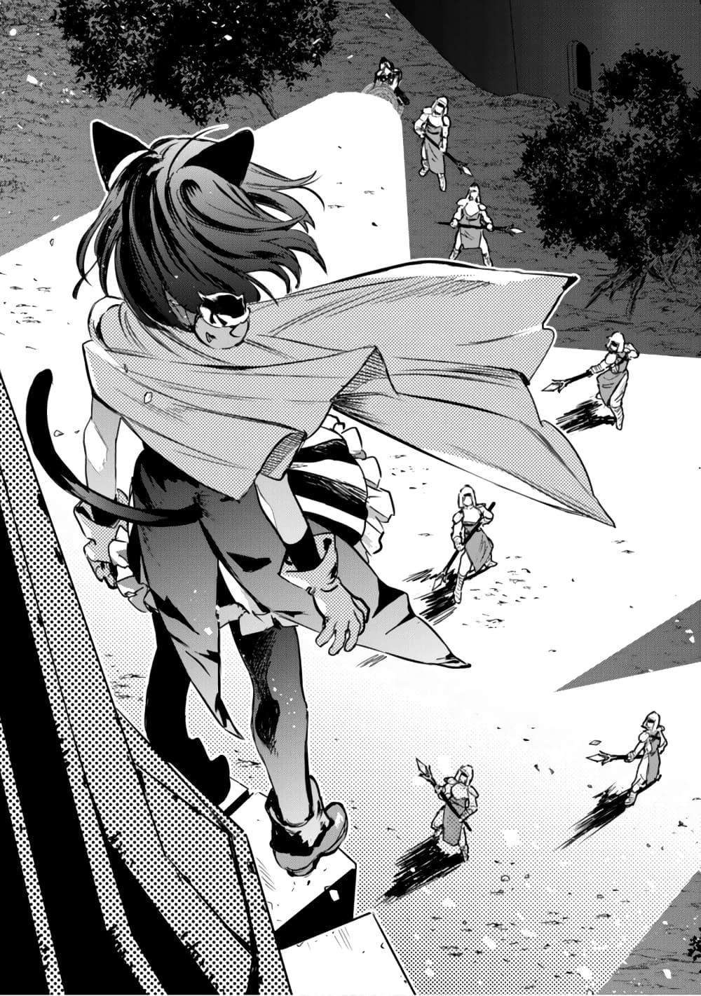 Manga-lc-com อ่านมังงะ อ่านการ์ตูน ออนไลน์ ฟรี Tensei Shitara Ken Deshita  Another Wish ตอนที่ 1 2 3 4 5 6 7 8 9 10 11 12 13 14 ฟรี ไม่มีโฆษณา Manga-lc - อ่าน มังงะ อ่าน การ์ตูน ออนไลน์ อ่านมังงะ ฟรี