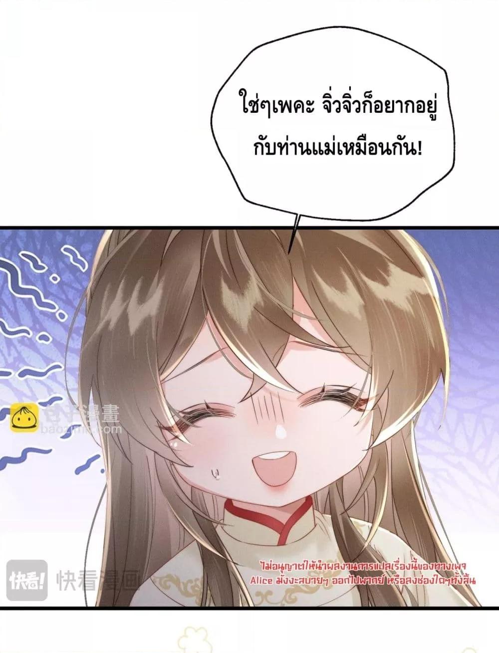 Manga-lc-com อ่านมังงะ อ่านการ์ตูน ออนไลน์ ฟรี เสียงหัวใจของเธ ตอนที่ 1 2 3 4 5 6 7 8 9 10 11 12 13 14 ฟรี ไม่มีโฆษณา Manga-lc - อ่าน มังงะ อ่าน การ์ตูน ออนไลน์ อ่านมังงะ ฟรี