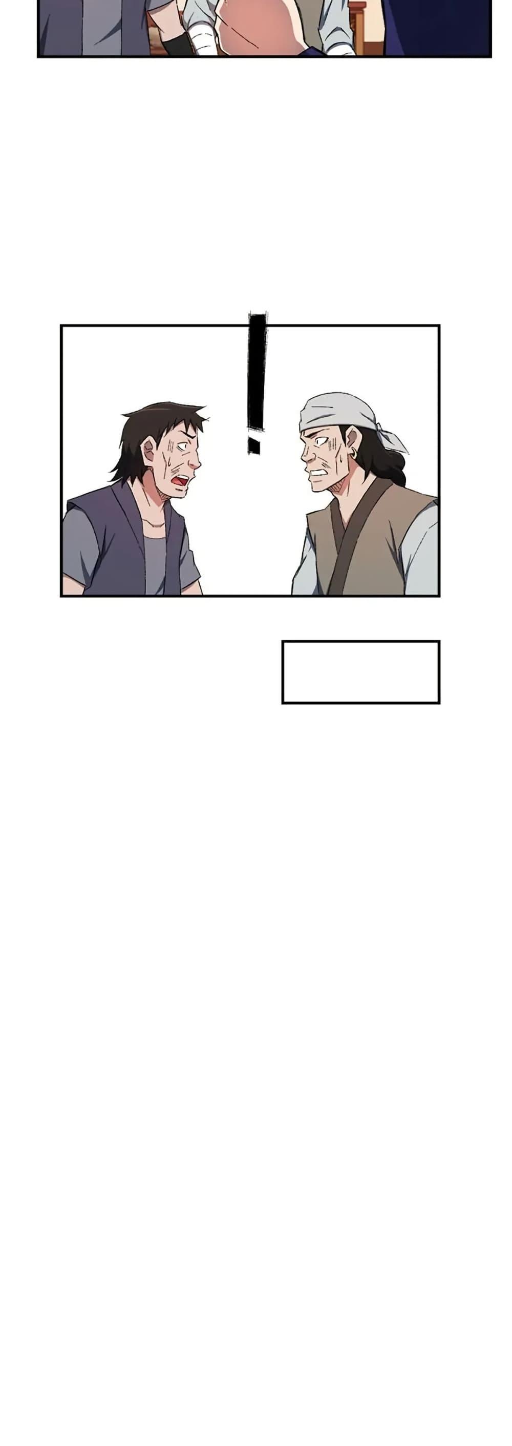 Manga-lc-com อ่านมังงะ อ่านการ์ตูน ออนไลน์ ฟรี Sunyu of the Shadowless ตอนที่ 1 2 3 4 5 6 7 8 9 10 11 12 13 14 ฟรี ไม่มีโฆษณา Manga-lc - อ่าน มังงะ อ่าน การ์ตูน ออนไลน์ อ่านมังงะ ฟรี