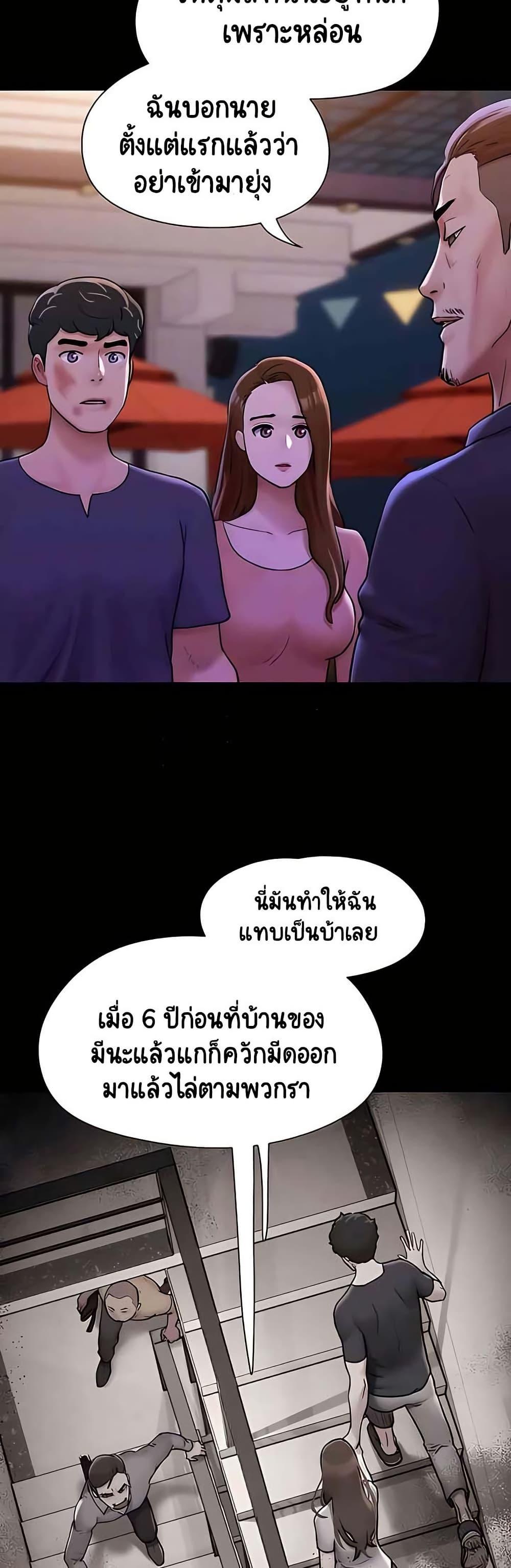 Doujin-Lc- อ่าน โดจิน มังฮวา เกาหลี ญี่ปุ่น จีน แปลไทย Not to Be Missed ตอนที่ 1 2 3 4 5 6 7 8 9 10 11 12 13 14 ฟรี ไม่มีโฆษณา อ่าน โดจิน Manhwa เกาหลี ญี่ปุ่น จีน เรามีครบ คัดมาให้เน้นๆ โดจิน 18+ รับประกันความฟินโดย  Doujin Lc