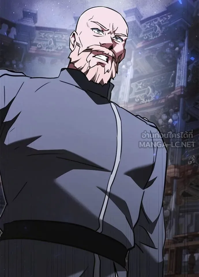 อัศวินดำล่าท้าเวลา ตอนที่ 113 รูปที่ 60