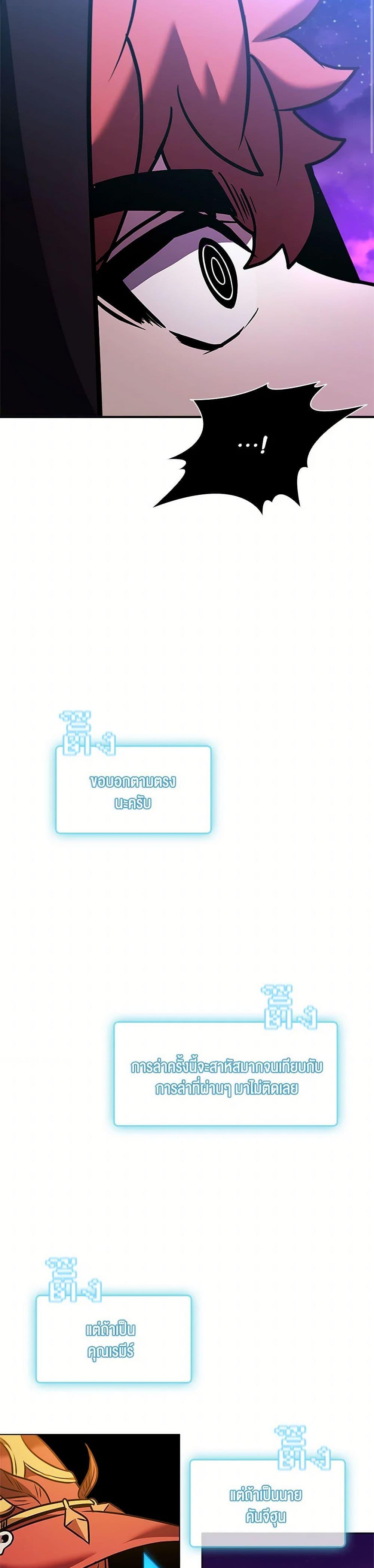 Manga-lc-com อ่านมังงะ อ่านการ์ตูน ออนไลน์ ฟรี Taming Master ตอนที่ 1 2 3 4 5 6 7 8 9 10 11 12 13 14 ฟรี ไม่มีโฆษณา Manga-lc - อ่าน มังงะ อ่าน การ์ตูน ออนไลน์ อ่านมังงะ ฟรี