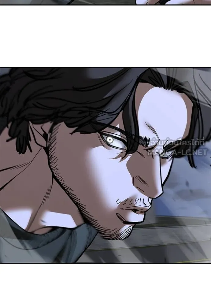 เลวฟาดเลว ตอนที่ 144 รูปที่ 106