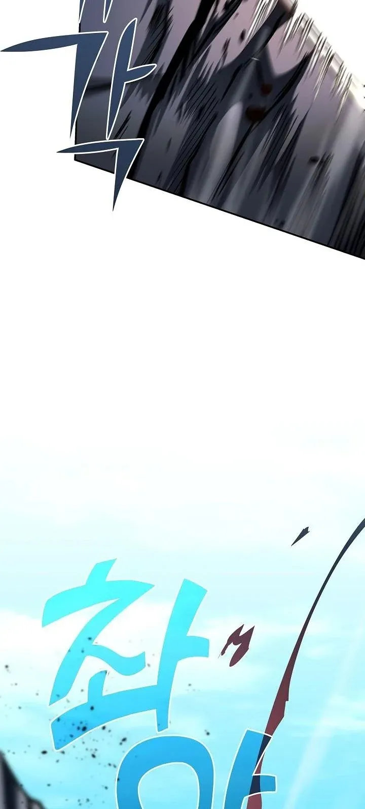 The Sword God from a Ruined World เทพดาบผ_รอดจากโลกท_ล_มสลาย ตอนที่ ตอนที่ 36 รูปที่ 30