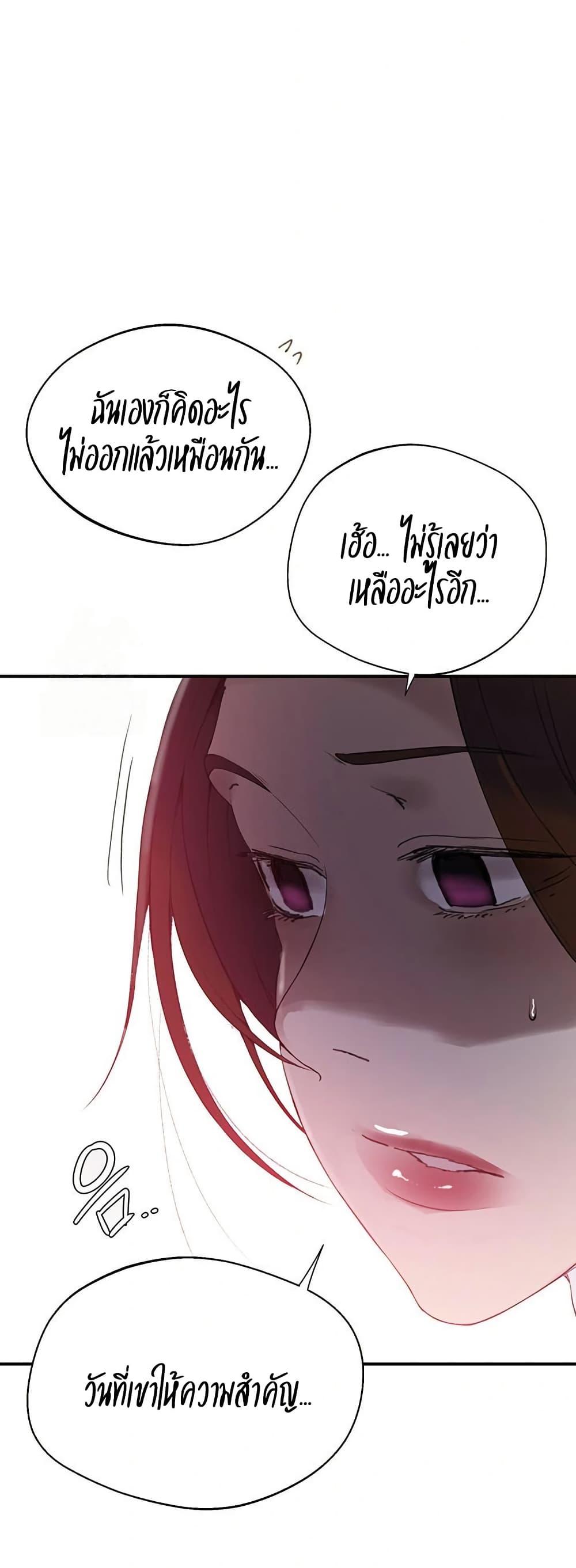 Doujin-Lc- อ่าน โดจิน มังฮวา เกาหลี ญี่ปุ่น จีน แปลไทย Secret Class ตอนที่ 1 2 3 4 5 6 7 8 9 10 11 12 13 14 ฟรี ไม่มีโฆษณา อ่าน โดจิน Manhwa เกาหลี ญี่ปุ่น จีน เรามีครบ คัดมาให้เน้นๆ โดจิน 18+ รับประกันความฟินโดย  Doujin Lc