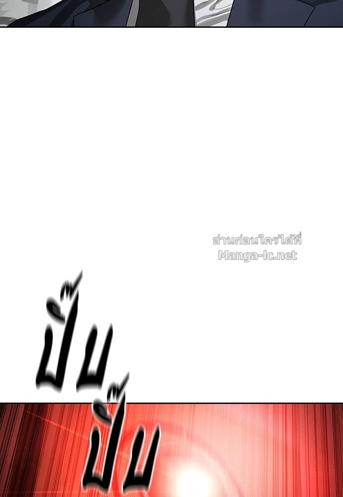 Doujin-Lc- อ่าน โดจิน มังฮวา เกาหลี ญี่ปุ่น จีน แปลไทย ข้าราชการพิเศษ ตอนที่ 1 2 3 4 5 6 7 8 9 10 11 12 13 14 ฟรี ไม่มีโฆษณา อ่าน โดจิน Manhwa เกาหลี ญี่ปุ่น จีน เรามีครบ คัดมาให้เน้นๆ โดจิน 18+ รับประกันความฟินโดย Doujin Lc