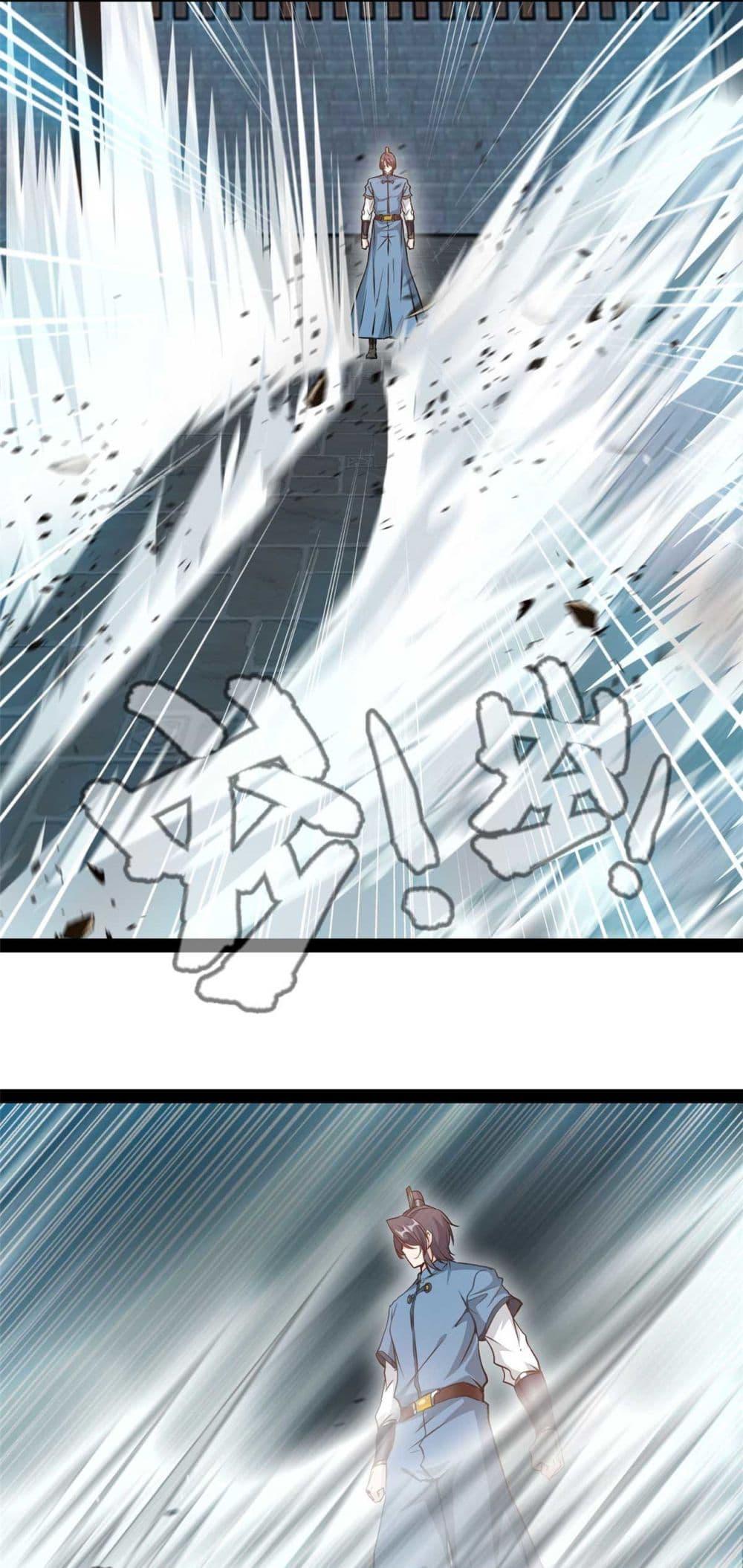 Manga-lc-com อ่านมังงะ อ่านการ์ตูน ออนไลน์ ฟรี Peerless Ancient ตำนานปรัมปราไร้เทียมทาน ตอนที่ 1 2 3 4 5 6 7 8 9 10 11 12 13 14 ฟรี ไม่มีโฆษณา Manga-lc - อ่าน มังงะ อ่าน การ์ตูน ออนไลน์ อ่านมังงะ ฟรี