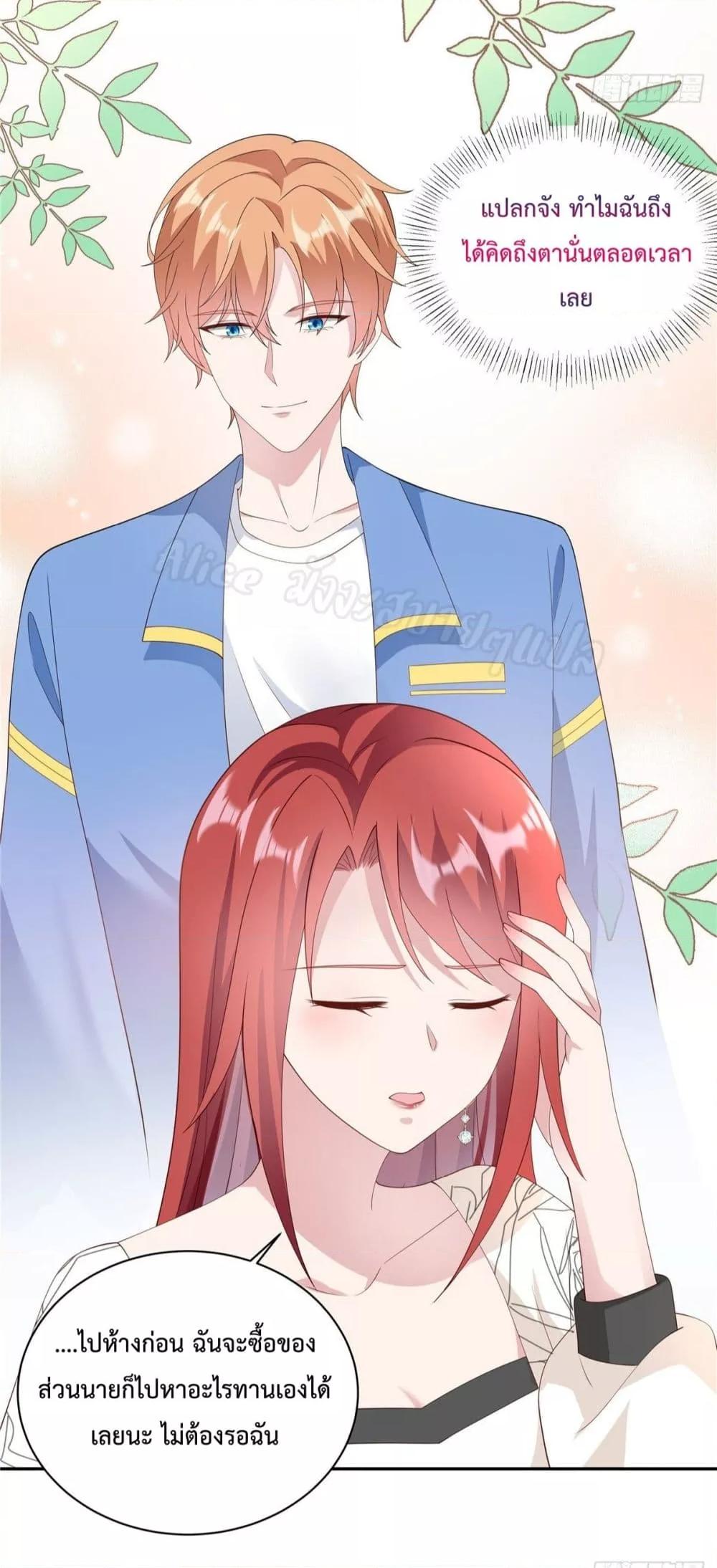 Manga-lc-com อ่านมังงะ อ่านการ์ตูน ออนไลน์ ฟรี ParanoidHiman ตอนที่ 1 2 3 4 5 6 7 8 9 10 11 12 13 14 ฟรี ไม่มีโฆษณา Manga-lc - อ่าน มังงะ อ่าน การ์ตูน ออนไลน์ อ่านมังงะ ฟรี