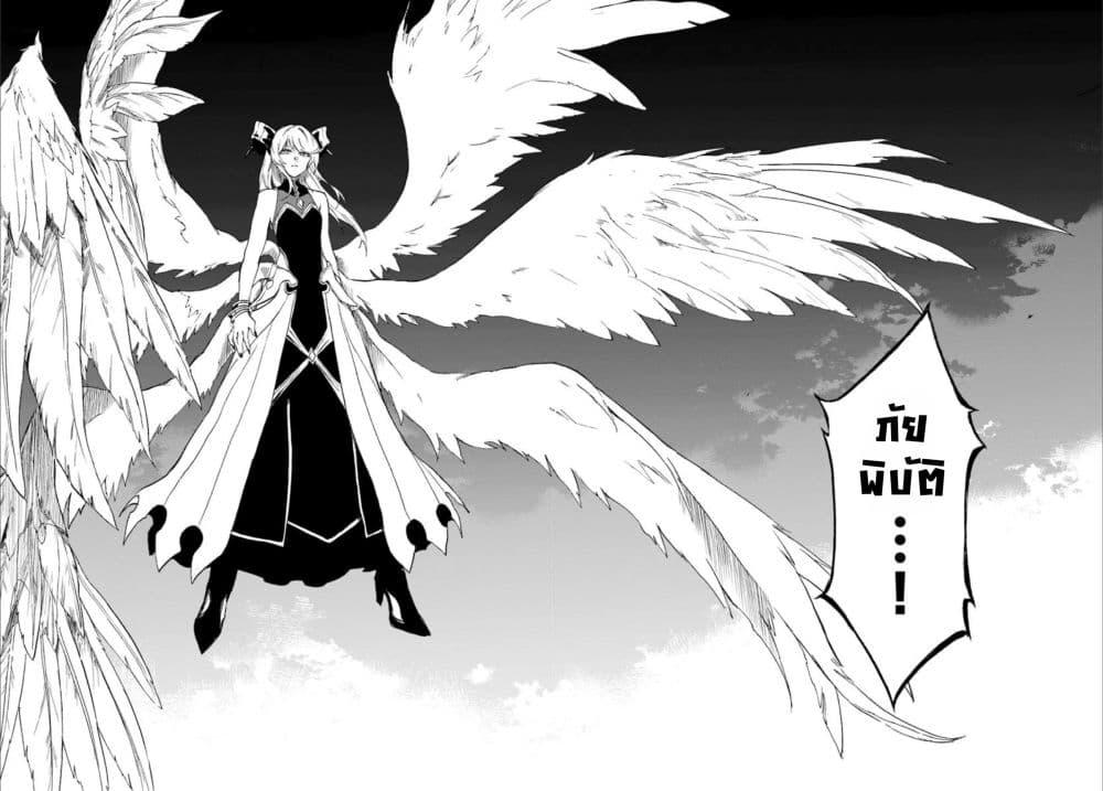 Manga-lc-com อ่านมังงะ อ่านการ์ตูน ออนไลน์ ฟรี Ougon no Keikenchi ตอนที่ 1 2 3 4 5 6 7 8 9 10 11 12 13 14 ฟรี ไม่มีโฆษณา Manga-lc - อ่าน มังงะ อ่าน การ์ตูน ออนไลน์ อ่านมังงะ ฟรี