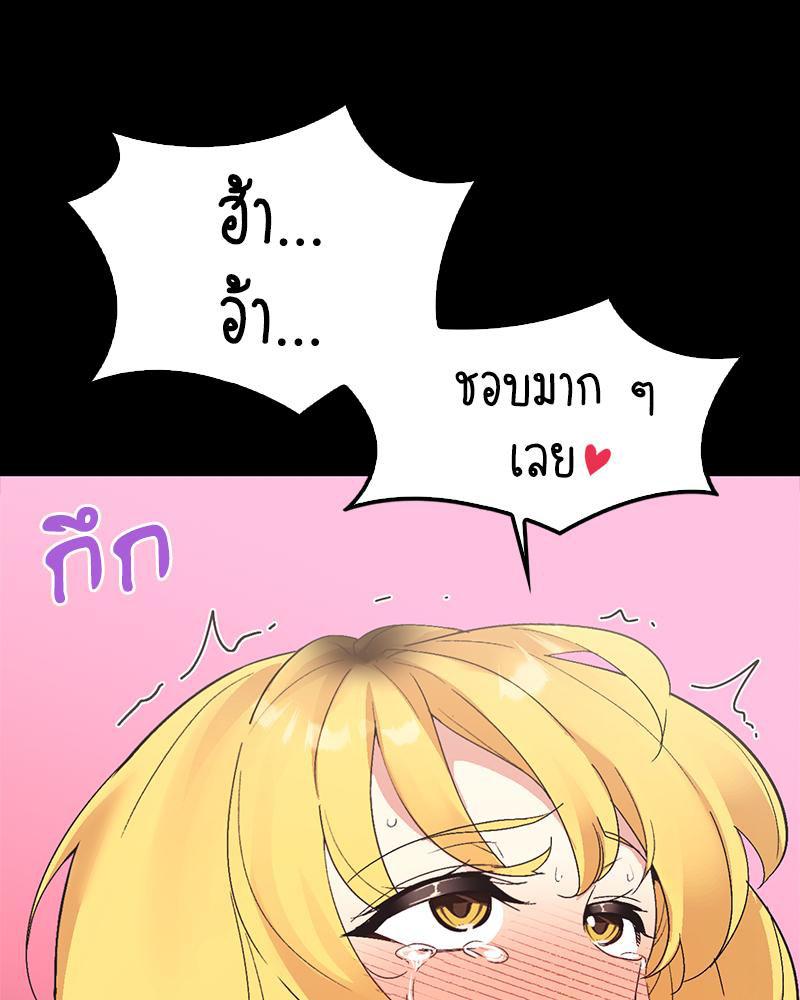 Doujin-Lc- อ่าน โดจิน มังฮวา เกาหลี ญี่ปุ่น จีน แปลไทย แอปทะลวงรัก ตอนที่ 1 2 3 4 5 6 7 8 9 10 11 12 13 14 ฟรี ไม่มีโฆษณา อ่าน โดจิน Manhwa เกาหลี ญี่ปุ่น จีน เรามีครบ คัดมาให้เน้นๆ โดจิน 18+ รับประกันความฟินโดย  Doujin Lc