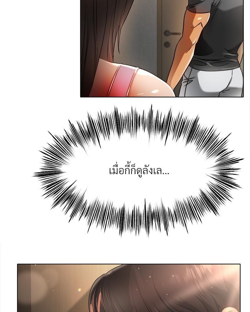 Doujin-Lc- อ่าน โดจิน มังฮวา เกาหลี ญี่ปุ่น จีน แปลไทย Do You Like to Exerc ตอนที่ 1 2 3 4 5 6 7 8 9 10 11 12 13 14 ฟรี ไม่มีโฆษณา อ่าน โดจิน Manhwa เกาหลี ญี่ปุ่น จีน เรามีครบ คัดมาให้เน้นๆ โดจิน 18+ รับประกันความฟินโดย  Doujin Lc