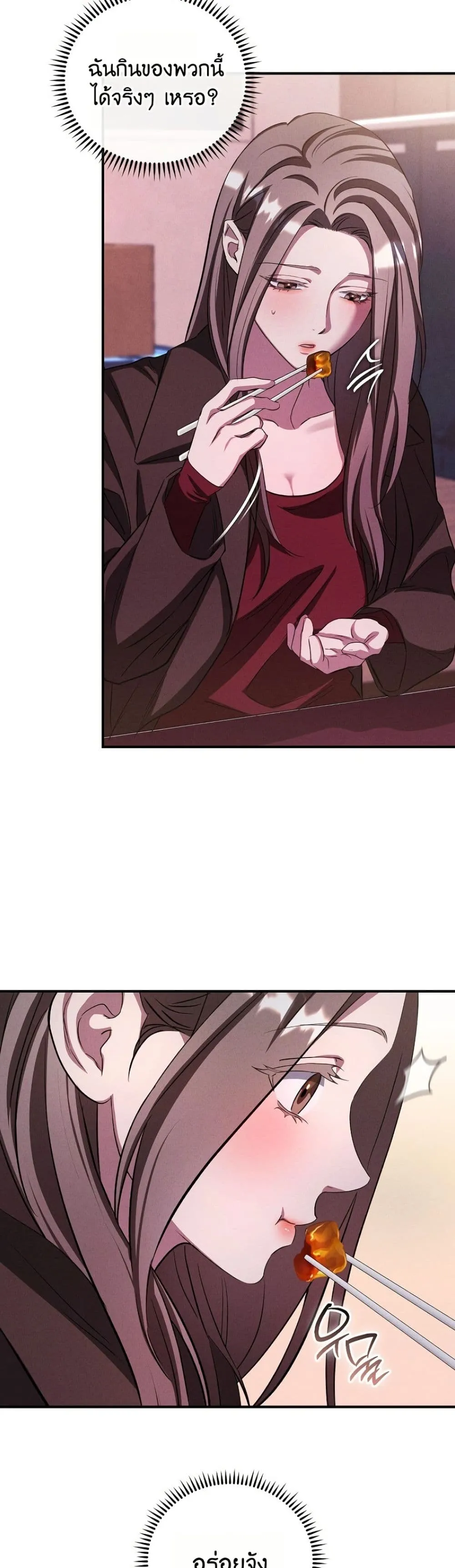 Manga-lc-com อ่านมังงะ อ่านการ์ตูน ออนไลน์ ฟรี Bastard Uncle ตอนที่ 1 2 3 4 5 6 7 8 9 10 11 12 13 14 ฟรี ไม่มีโฆษณา Manga-lc - อ่าน มังงะ อ่าน การ์ตูน ออนไลน์ อ่านมังงะ ฟรี