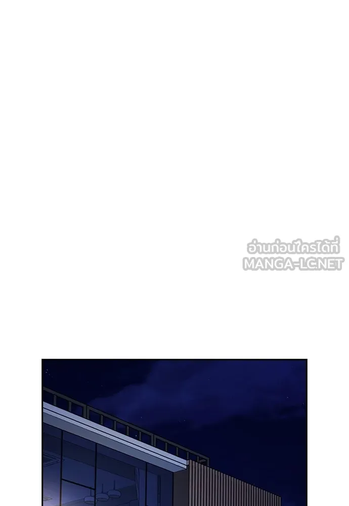 รักแล้วห้ามเลิก ตอนที่ 27 รูปที่ 60