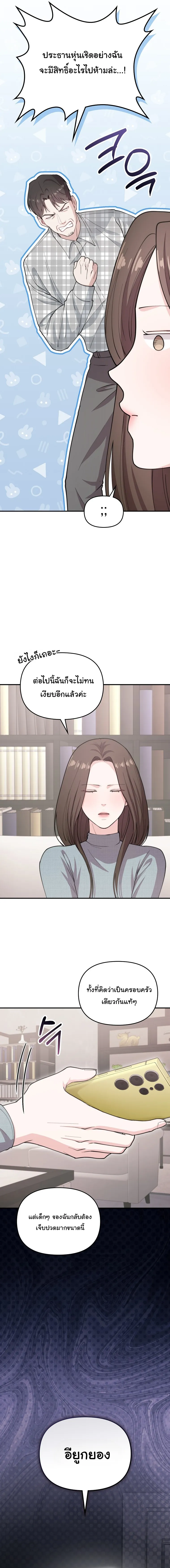 Manga-lc-com อ่านมังงะ อ่านการ์ตูน ออนไลน์ ฟรี Face Genius  0-Year-Old Top Star ตอนที่ 1 2 3 4 5 6 7 8 9 10 11 12 13 14 ฟรี ไม่มีโฆษณา Manga-lc - อ่าน มังงะ อ่าน การ์ตูน ออนไลน์ อ่านมังงะ ฟรี