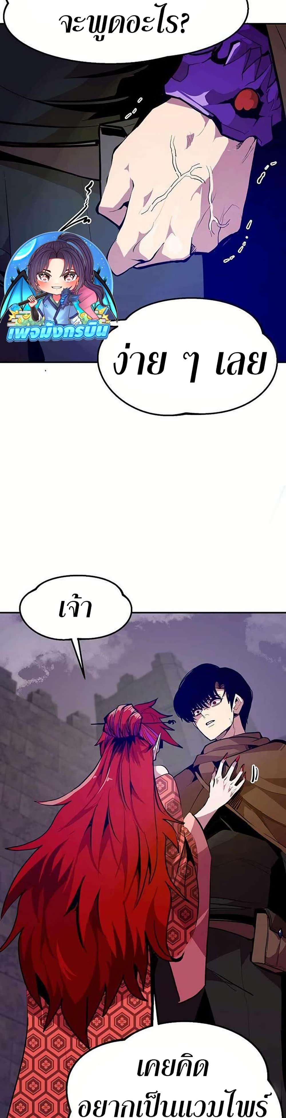 Manga-lc-com อ่านมังงะ อ่านการ์ตูน ออนไลน์ ฟรี Worthless Regression ตอนที่ 1 2 3 4 5 6 7 8 9 10 11 12 13 14 ฟรี ไม่มีโฆษณา Manga-lc - อ่าน มังงะ อ่าน การ์ตูน ออนไลน์ อ่านมังงะ ฟรี