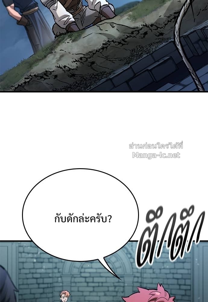 Doujin-Lc- อ่าน โดจิน มังฮวา เกาหลี ญี่ปุ่น จีน แปลไทย อัศวินวันเดียว ตอนที่ 1 2 3 4 5 6 7 8 9 10 11 12 13 14 ฟรี ไม่มีโฆษณา อ่าน โดจิน Manhwa เกาหลี ญี่ปุ่น จีน เรามีครบ คัดมาให้เน้นๆ โดจิน 18+ รับประกันความฟินโดย Doujin Lc