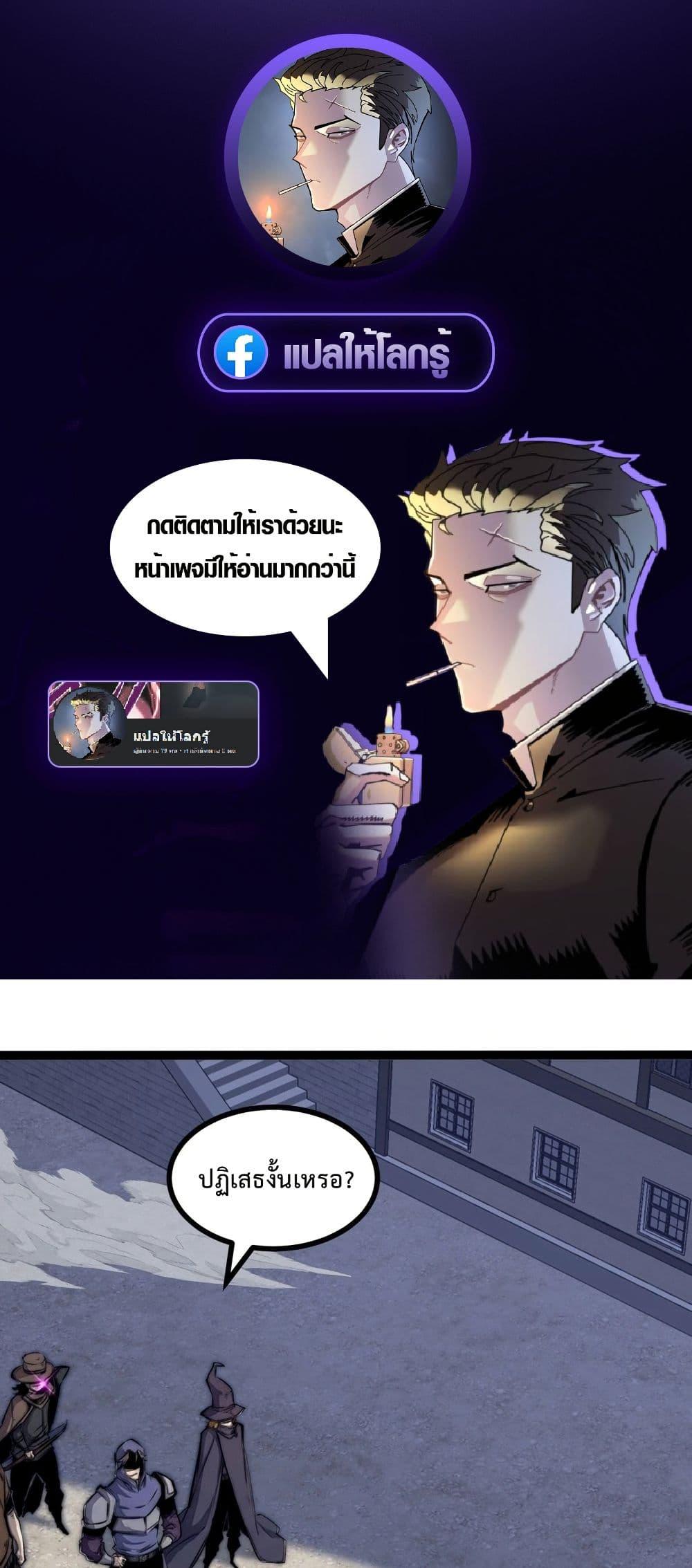 Manga-lc-com อ่านมังงะ อ่านการ์ตูน ออนไลน์ ฟรี Rebirth of the Super Battle God ตอนที่ 1 2 3 4 5 6 7 8 9 10 11 12 13 14 ฟรี ไม่มีโฆษณา Manga-lc - อ่าน มังงะ อ่าน การ์ตูน ออนไลน์ อ่านมังงะ ฟรี