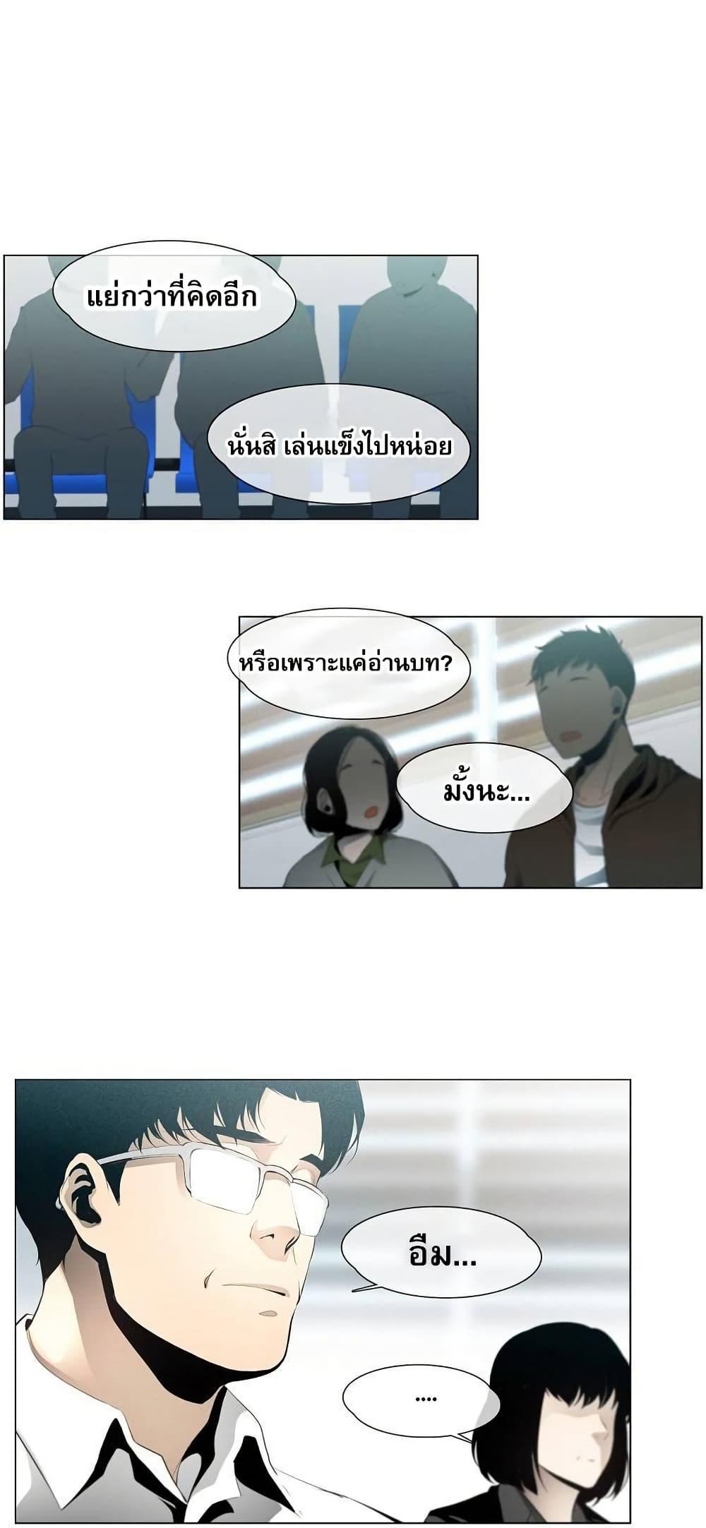 Manga-lc-com อ่านมังงะ อ่านการ์ตูน ออนไลน์ ฟรี Movies Are Real ตอนที่ 1 2 3 4 5 6 7 8 9 10 11 12 13 14 ฟรี ไม่มีโฆษณา Manga-lc - อ่าน มังงะ อ่าน การ์ตูน ออนไลน์ อ่านมังงะ ฟรี