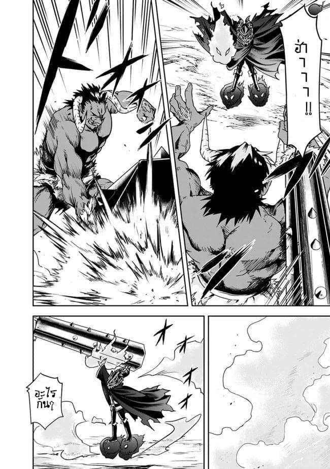 Manga-lc-com อ่านมังงะ อ่านการ์ตูน ออนไลน์ ฟรี Shitsugyou Kenja no Nariagari ตอนที่ 1 2 3 4 5 6 7 8 9 10 11 12 13 14 ฟรี ไม่มีโฆษณา Manga-lc - อ่าน มังงะ อ่าน การ์ตูน ออนไลน์ อ่านมังงะ ฟรี