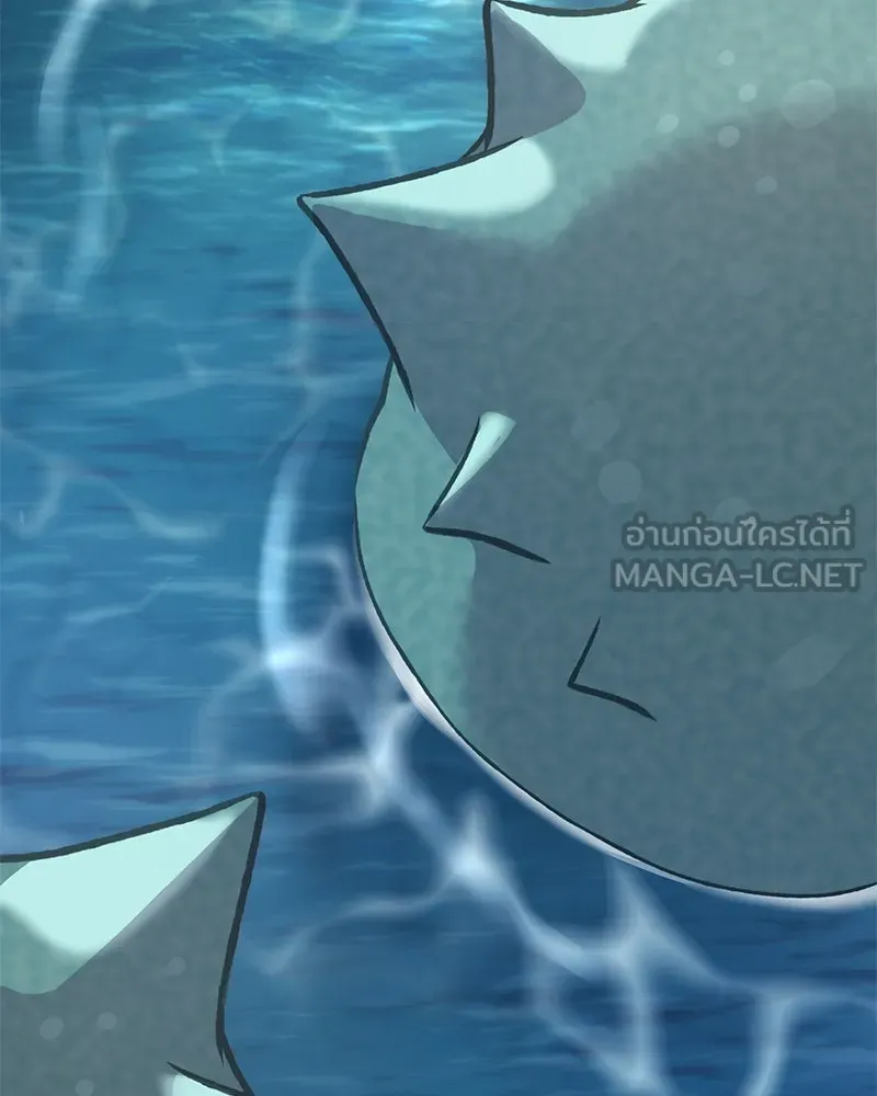 ปลูกผักพิชิตหอคอย ตอนที่ 87 รูปที่ 249