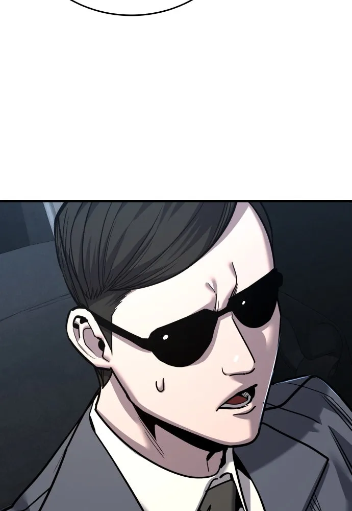 มือพิพากษา ตอนที่ 45 รูปที่ 19