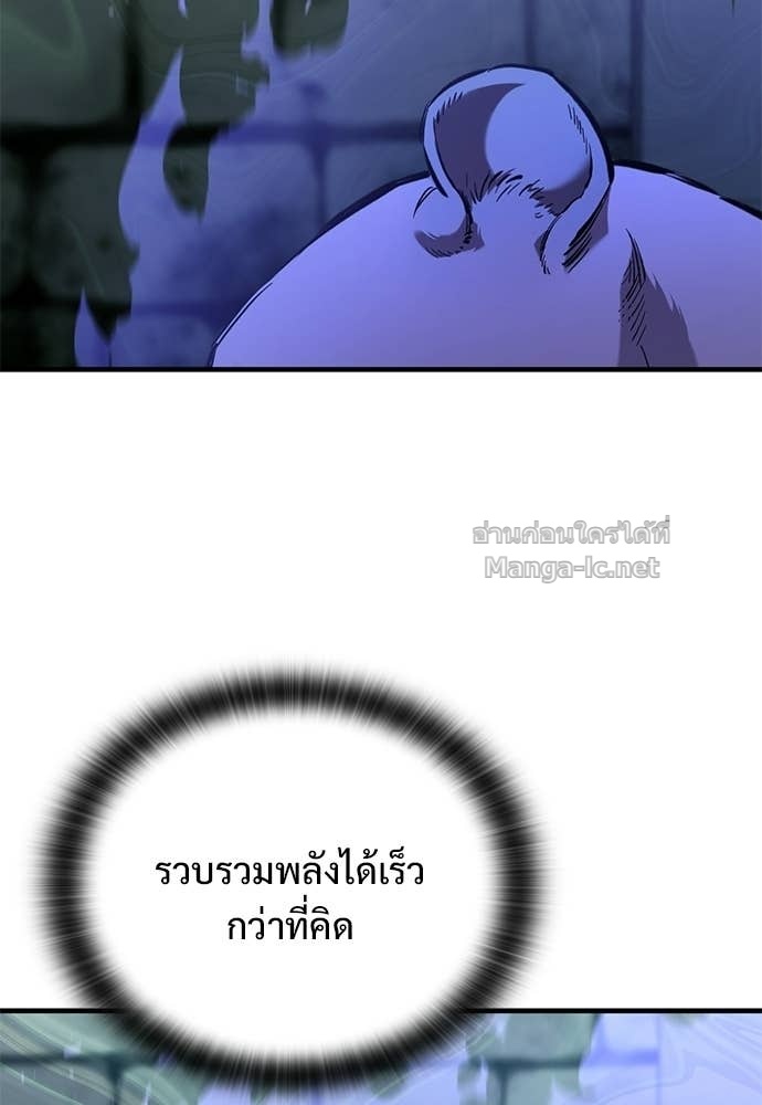 Doujin-Lc- อ่าน โดจิน มังฮวา เกาหลี ญี่ปุ่น จีน แปลไทย อัศวินวันเดียว ตอนที่ 1 2 3 4 5 6 7 8 9 10 11 12 13 14 ฟรี ไม่มีโฆษณา อ่าน โดจิน Manhwa เกาหลี ญี่ปุ่น จีน เรามีครบ คัดมาให้เน้นๆ โดจิน 18+ รับประกันความฟินโดย Doujin Lc