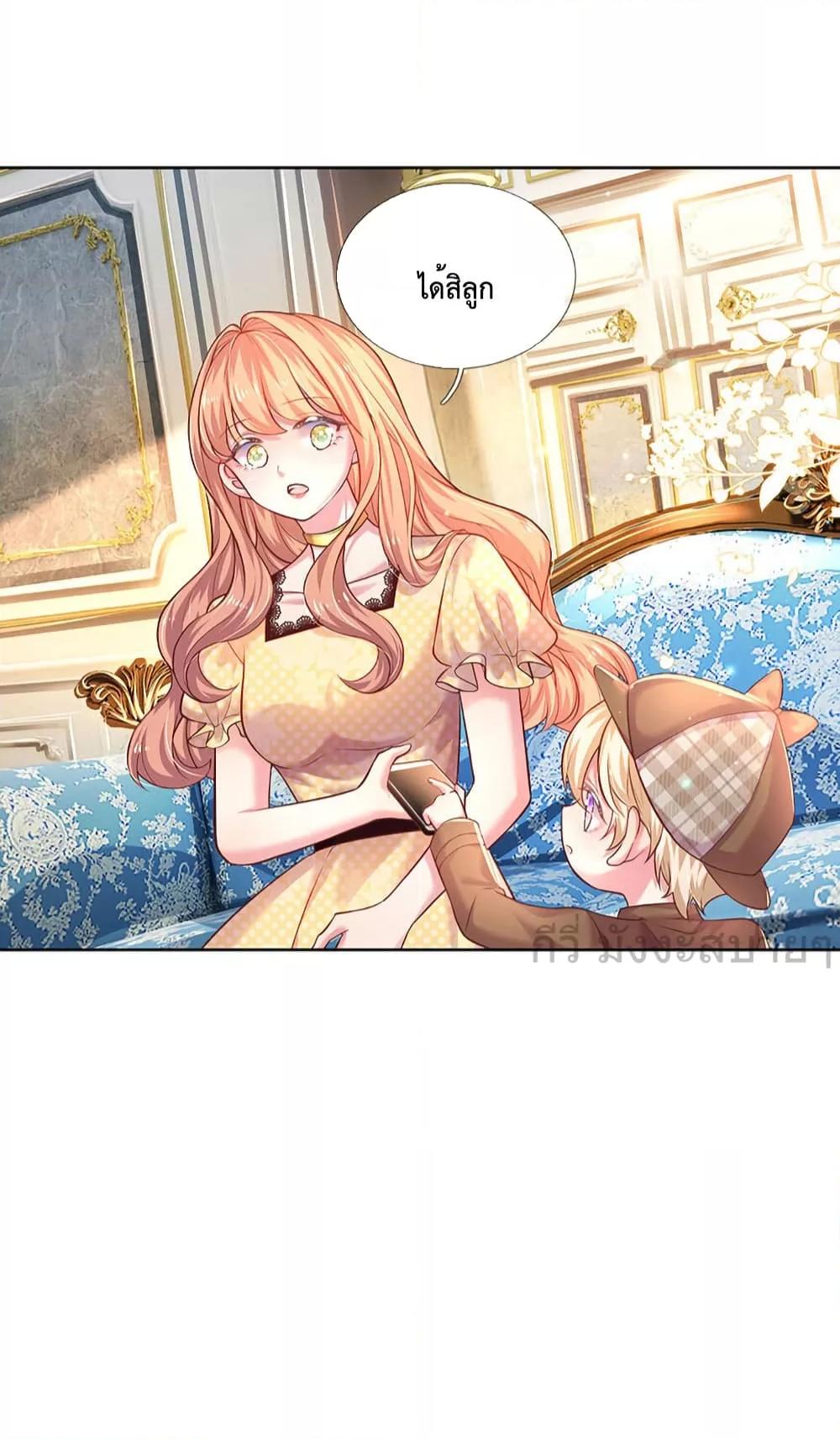 Manga-lc-com อ่านมังงะ อ่านการ์ตูน ออนไลน์ ฟรี LoveActually ตอนที่ 1 2 3 4 5 6 7 8 9 10 11 12 13 14 ฟรี ไม่มีโฆษณา Manga-lc - อ่าน มังงะ อ่าน การ์ตูน ออนไลน์ อ่านมังงะ ฟรี