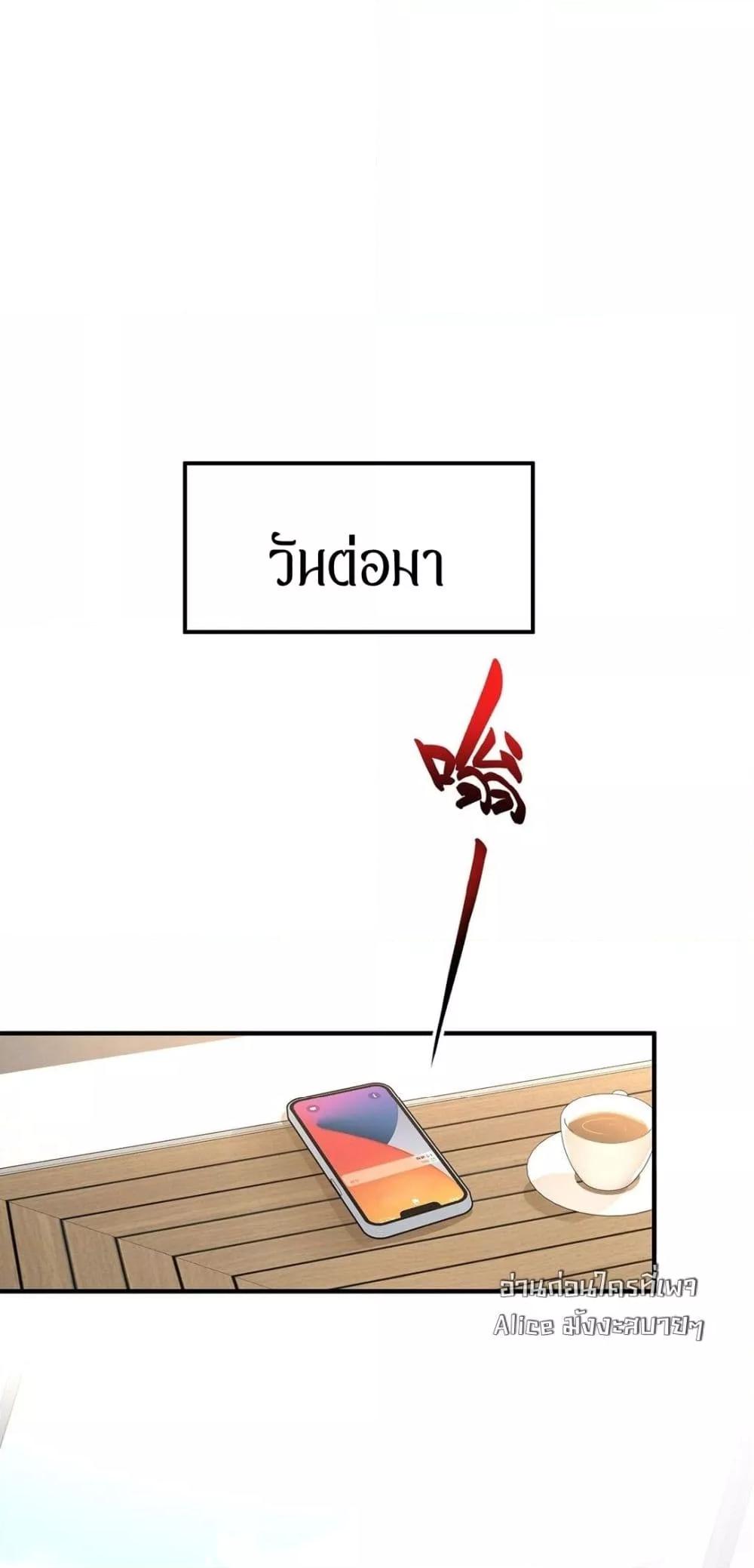 Manga-lc-com อ่านมังงะ อ่านการ์ตูน ออนไลน์ ฟรี AfterBreaking ตอนที่ 1 2 3 4 5 6 7 8 9 10 11 12 13 14 ฟรี ไม่มีโฆษณา Manga-lc - อ่าน มังงะ อ่าน การ์ตูน ออนไลน์ อ่านมังงะ ฟรี