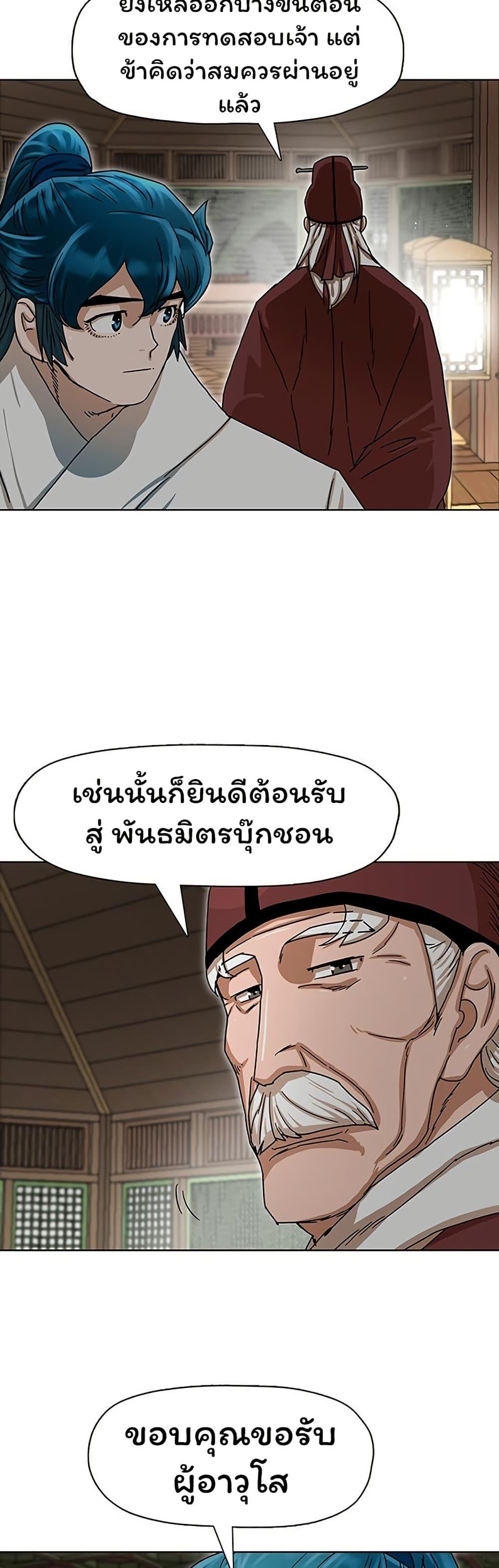 Manga-lc-com อ่านมังงะ อ่านการ์ตูน ออนไลน์ ฟรี Like a Fiery Flame ตอนที่ 1 2 3 4 5 6 7 8 9 10 11 12 13 14 ฟรี ไม่มีโฆษณา Manga-lc - อ่าน มังงะ อ่าน การ์ตูน ออนไลน์ อ่านมังงะ ฟรี