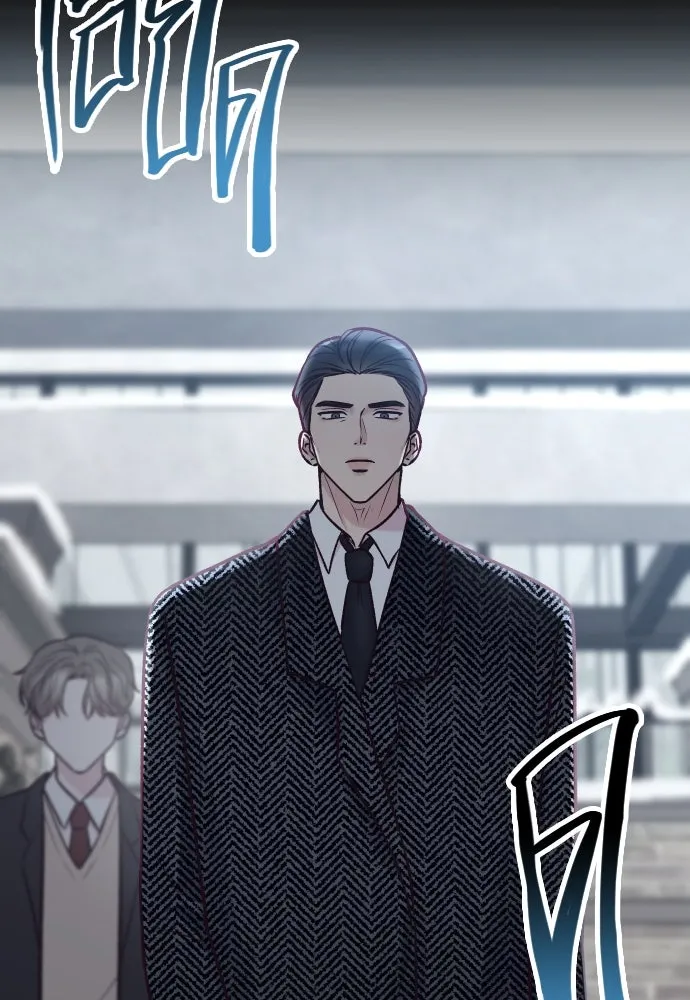 รักกันคนละครึ่งทาง ตอนที่ 38 รูปที่ 16