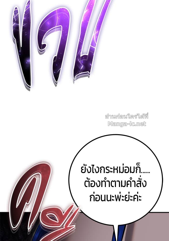 Doujin-Lc- อ่าน โดจิน มังฮวา เกาหลี ญี่ปุ่น จีน แปลไทย แกร่งเกินผู้กล้า แต่ซ่าไม่ได้ ตอนที่ 1 2 3 4 5 6 7 8 9 10 11 12 13 14 ฟรี ไม่มีโฆษณา อ่าน โดจิน Manhwa เกาหลี ญี่ปุ่น จีน เรามีครบ คัดมาให้เน้นๆ โดจิน 18+ รับประกันความฟินโดย Doujin Lc