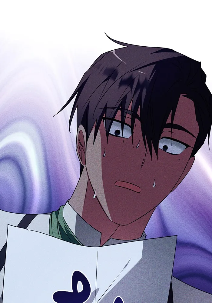 อะคาเดมีนี้เห็นทีจะเจ๊ง ตอนที่ 31 รูปที่ 91