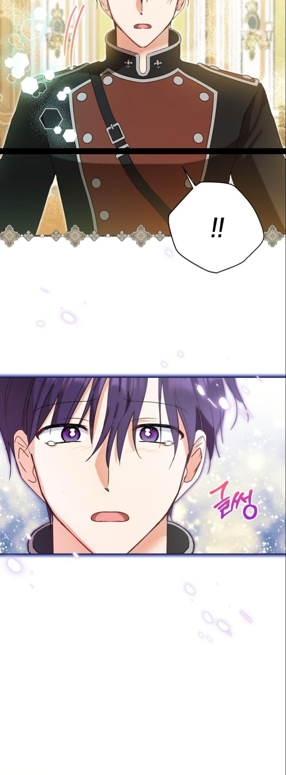 Manga-lc-com อ่านมังงะ อ่านการ์ตูน ออนไลน์ ฟรี The Sister Who Once Hated Me Now Loves Me ตอนที่ 1 2 3 4 5 6 7 8 9 10 11 12 13 14 ฟรี ไม่มีโฆษณา Manga-lc - อ่าน มังงะ อ่าน การ์ตูน ออนไลน์ อ่านมังงะ ฟรี