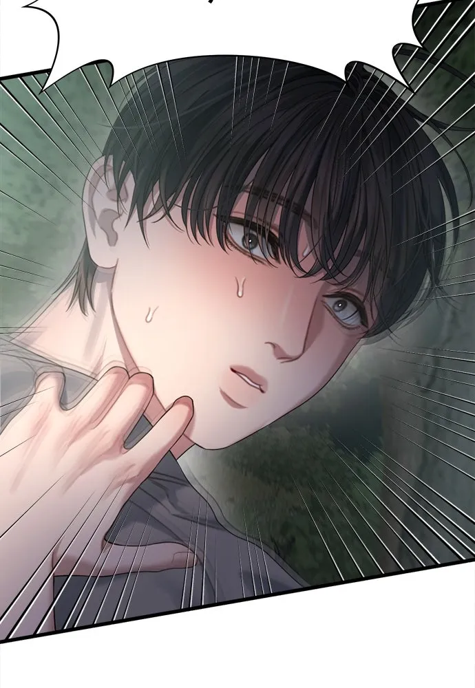 ปรารถนารักอันงดงาม ตอนที่ 76 รูปที่ 43