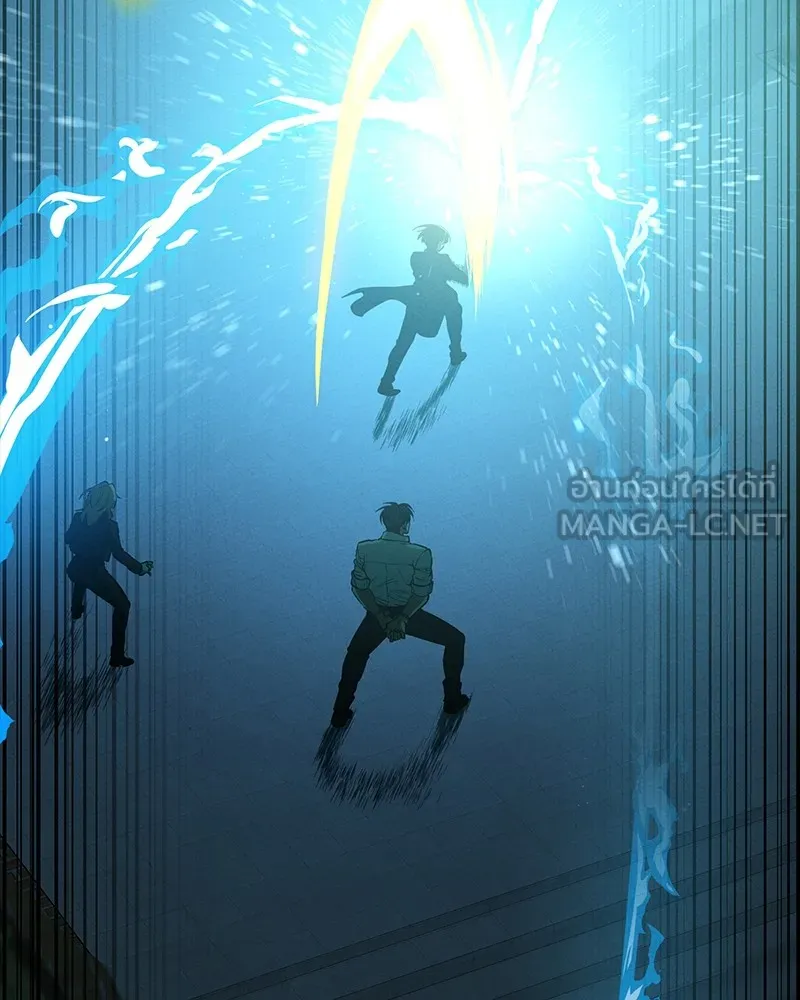 มือสังหารพันธุ์อมตะ ตอนที่ 18 รูปที่ 90