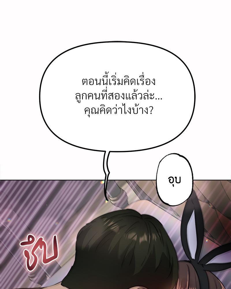 Doujin-Lc- อ่าน โดจิน มังฮวา เกาหลี ญี่ปุ่น จีน แปลไทย Do You Like to Exercise ตอนที่ 1 2 3 4 5 6 7 8 9 10 11 12 13 14 ฟรี ไม่มีโฆษณา อ่าน โดจิน Manhwa เกาหลี ญี่ปุ่น จีน เรามีครบ คัดมาให้เน้นๆ โดจิน 18+ รับประกันความฟินโดย  Doujin Lc