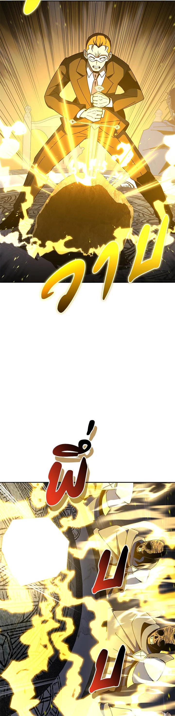 Manga-lc-com อ่านมังงะ อ่านการ์ตูน ออนไลน์ ฟรี The Descent of the Demonic Master ตอนที่ 1 2 3 4 5 6 7 8 9 10 11 12 13 14 ฟรี ไม่มีโฆษณา Manga-lc - อ่าน มังงะ อ่าน การ์ตูน ออนไลน์ อ่านมังงะ ฟรี