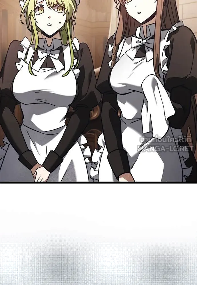 อัศวินดำล่าท้าเวลา ตอนที่ 110 รูปที่ 29