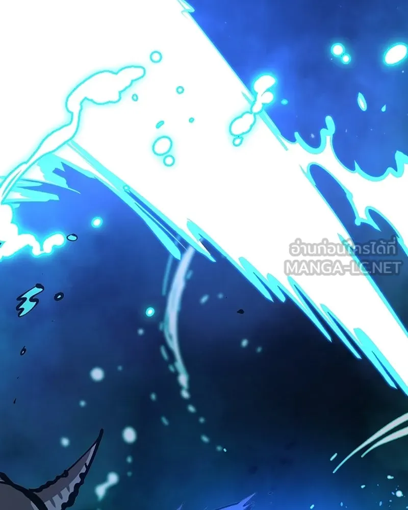 Player ตอนที่ 109 รูปที่ 51