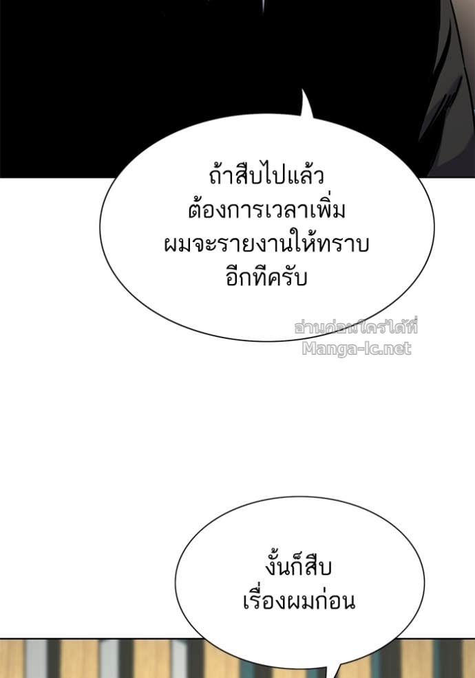 Doujin-Lc- อ่าน โดจิน มังฮวา เกาหลี ญี่ปุ่น จีน แปลไทย Reborn Rich ตอนที่ 1 2 3 4 5 6 7 8 9 10 11 12 13 14 ฟรี ไม่มีโฆษณา อ่าน โดจิน Manhwa เกาหลี ญี่ปุ่น จีน เรามีครบ คัดมาให้เน้นๆ โดจิน 18+ รับประกันความฟินโดย Doujin Lc