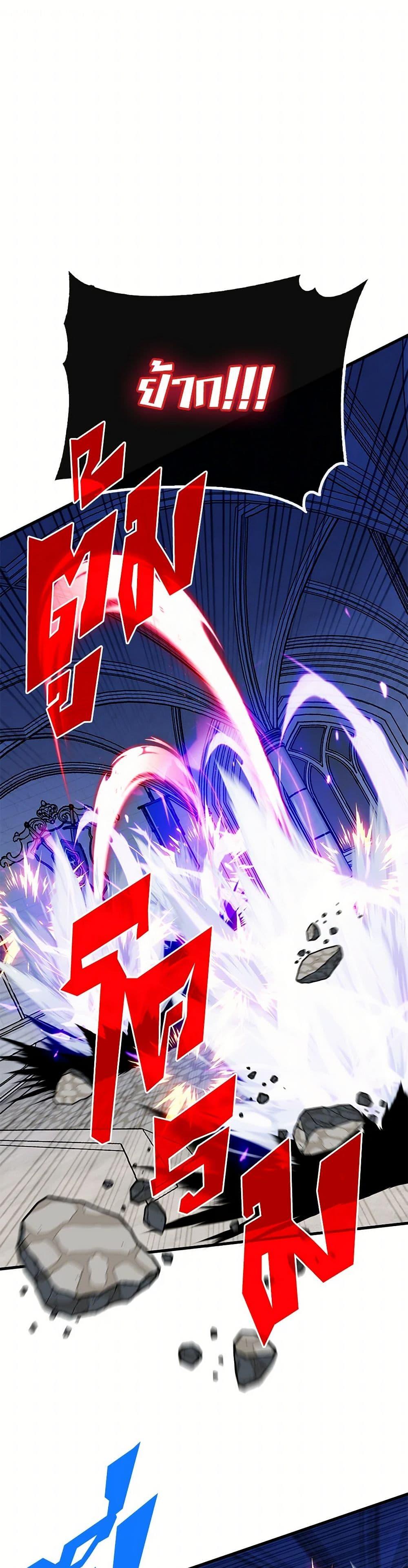 Manga-lc-com อ่านมังงะ อ่านการ์ตูน ออนไลน์ ฟรี SSS-Class Gacha Hunter ตอนที่ 1 2 3 4 5 6 7 8 9 10 11 12 13 14 ฟรี ไม่มีโฆษณา Manga-lc - อ่าน มังงะ อ่าน การ์ตูน ออนไลน์ อ่านมังงะ ฟรี