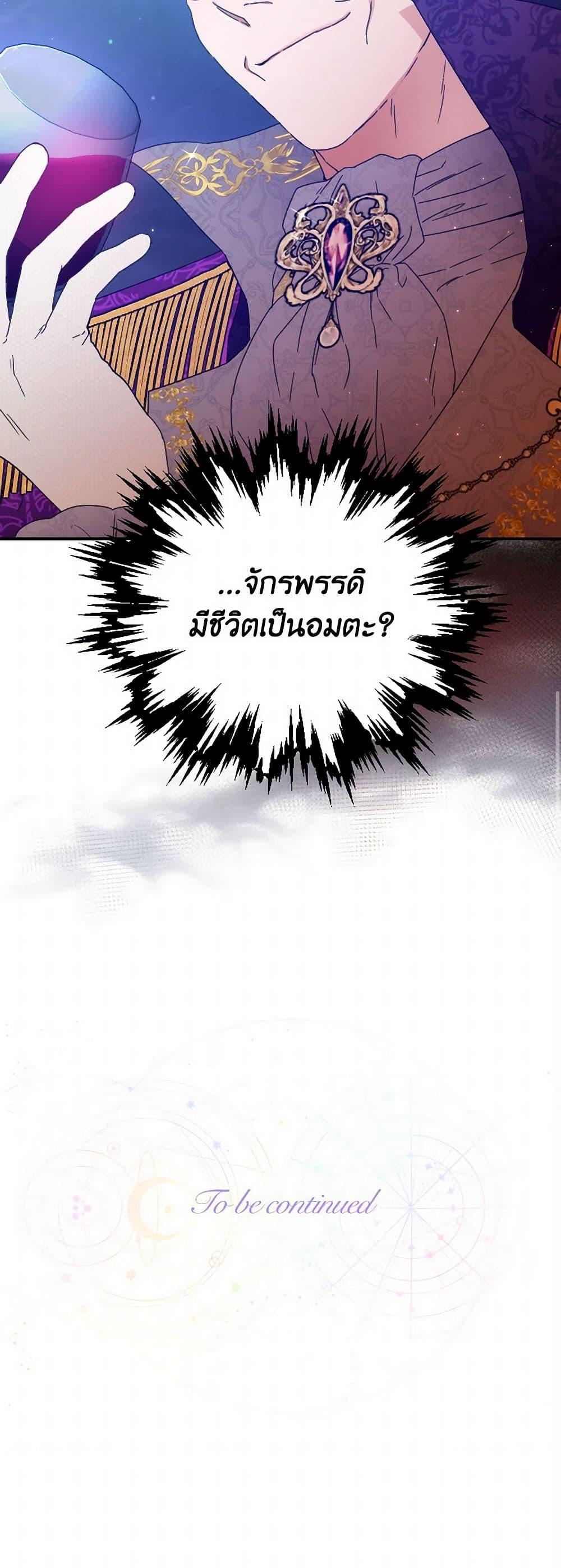 Manga-lc-com อ่านมังงะ อ่านการ์ตูน ออนไลน์ ฟรี Lady Baby ตอนที่ 1 2 3 4 5 6 7 8 9 10 11 12 13 14 ฟรี ไม่มีโฆษณา Manga-lc - อ่าน มังงะ อ่าน การ์ตูน ออนไลน์ อ่านมังงะ ฟรี