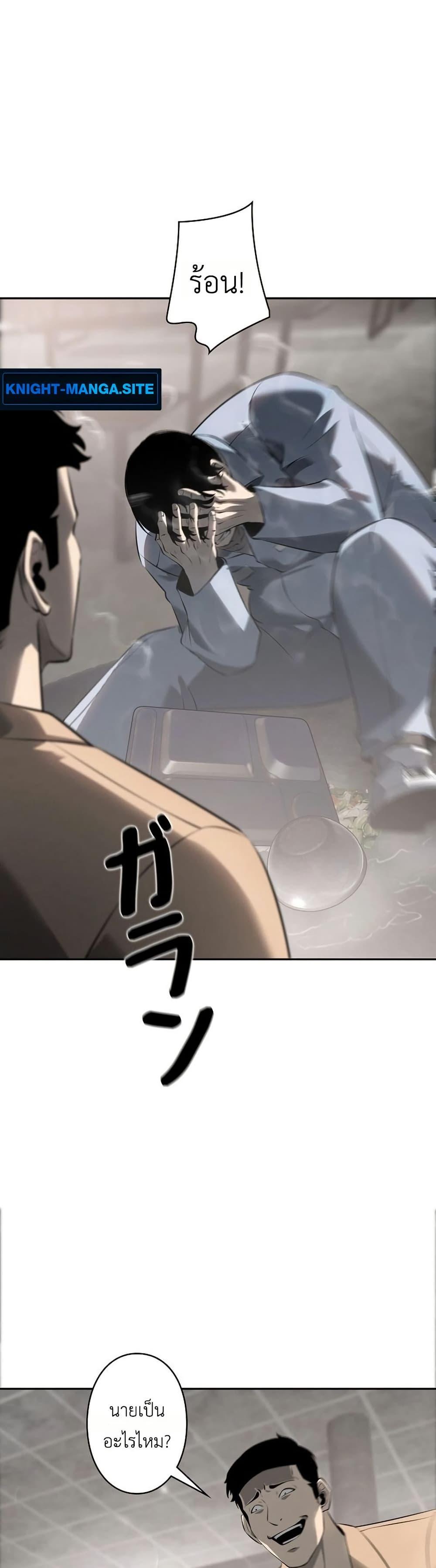 Manga-lc-com อ่านมังงะ อ่านการ์ตูน ออนไลน์ ฟรี Mad Dog ตอนที่ 1 2 3 4 5 6 7 8 9 10 11 12 13 14 ฟรี ไม่มีโฆษณา Manga-lc - อ่าน มังงะ อ่าน การ์ตูน ออนไลน์ อ่านมังงะ ฟรี
