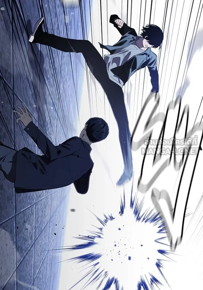 มหาสงครามคนแกร่ง ตอนที่ 30 รูปที่ 53