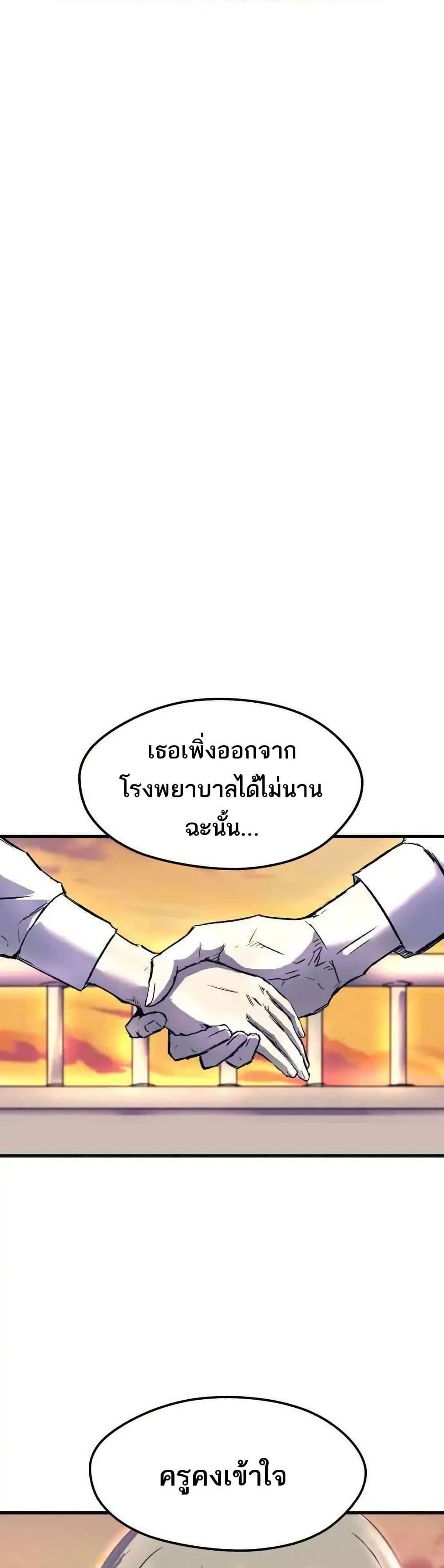 Manga-lc-com อ่านมังงะ อ่านการ์ตูน ออนไลน์ ฟรี INSECTOR ตอนที่ 1 2 3 4 5 6 7 8 9 10 11 12 13 14 ฟรี ไม่มีโฆษณา Manga-lc - อ่าน มังงะ อ่าน การ์ตูน ออนไลน์ อ่านมังงะ ฟรี