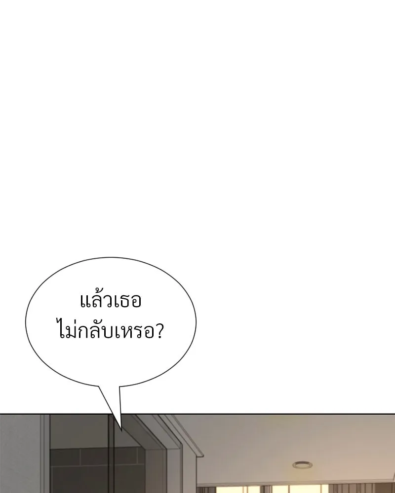 Level One Dreamersbrผู้ชนะรักนี้ต้องเป็น ตอนที่ 53 รูปที่ 77