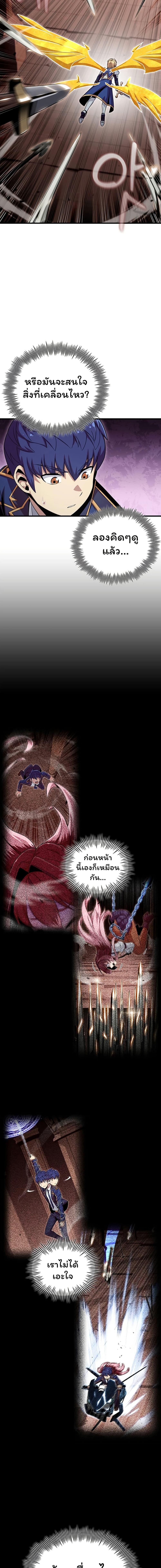 Manga-lc-com อ่านมังงะ อ่านการ์ตูน ออนไลน์ ฟรี Admission is a Waste of Time ตอนที่ 1 2 3 4 5 6 7 8 9 10 11 12 13 14 ฟรี ไม่มีโฆษณา Manga-lc - อ่าน มังงะ อ่าน การ์ตูน ออนไลน์ อ่านมังงะ ฟรี