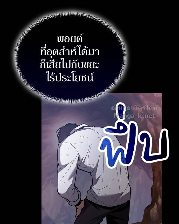 Doujin-Lc- อ่าน โดจิน มังฮวา เกาหลี ญี่ปุ่น จีน แปลไทย ฮีลเลอร์กำมะลอ ตอนที่ 1 2 3 4 5 6 7 8 9 10 11 12 13 14 ฟรี ไม่มีโฆษณา อ่าน โดจิน Manhwa เกาหลี ญี่ปุ่น จีน เรามีครบ คัดมาให้เน้นๆ โดจิน 18+ รับประกันความฟินโดย Doujin Lc
