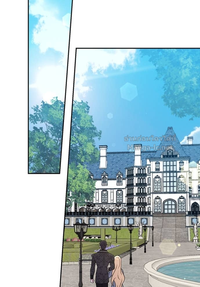 Doujin-Lc- อ่าน โดจิน มังฮวา เกาหลี ญี่ปุ่น จีน แปลไทย คิดว่าการบิดเบือนต้นฉบับ มันทำได้ง่าย ๆ หรือไง ตอนที่ 1 2 3 4 5 6 7 8 9 10 11 12 13 14 ฟรี ไม่มีโฆษณา อ่าน โดจิน Manhwa เกาหลี ญี่ปุ่น จีน เรามีครบ คัดมาให้เน้นๆ โดจิน 18+ รับประกันความฟินโดย Doujin Lc